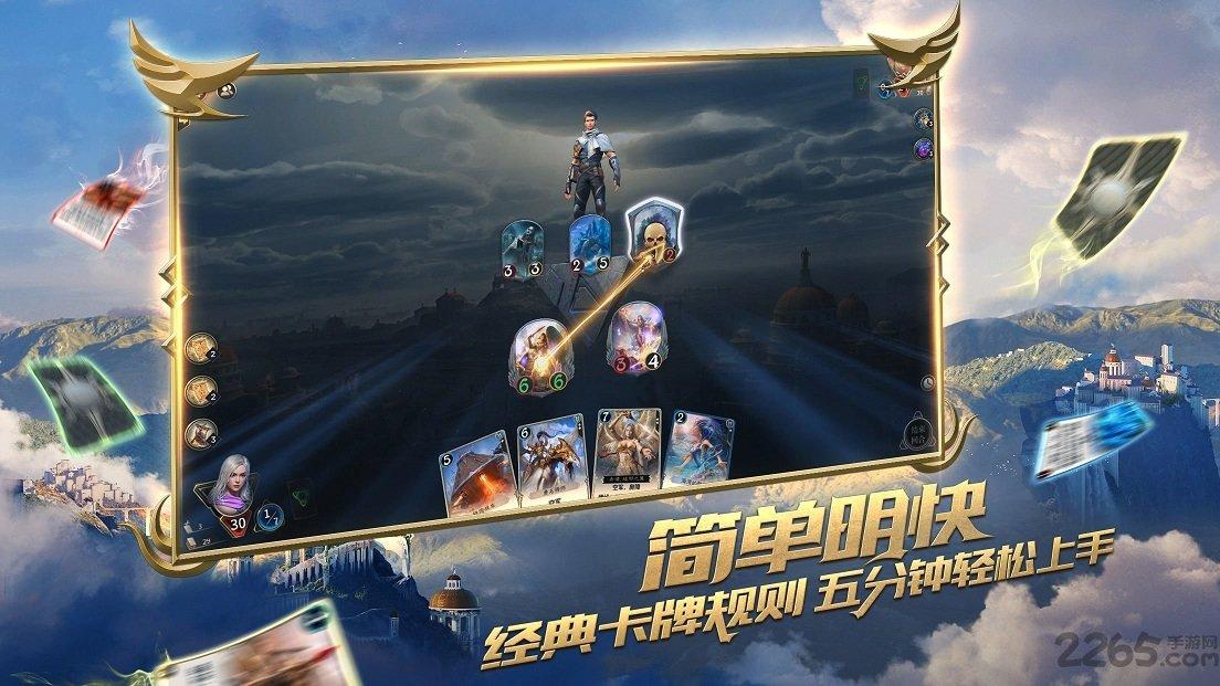 努力跳跃