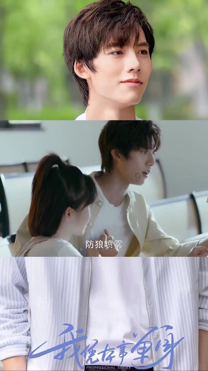 政协委员建议：增强新就业群体城市归属感，引导为其设工会组织
