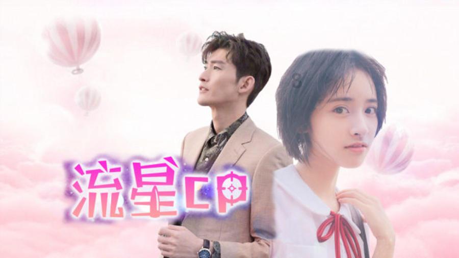 帝国：全面战争