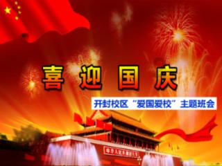 2023中国儿童防敏市场发展洞察报告(附下载)