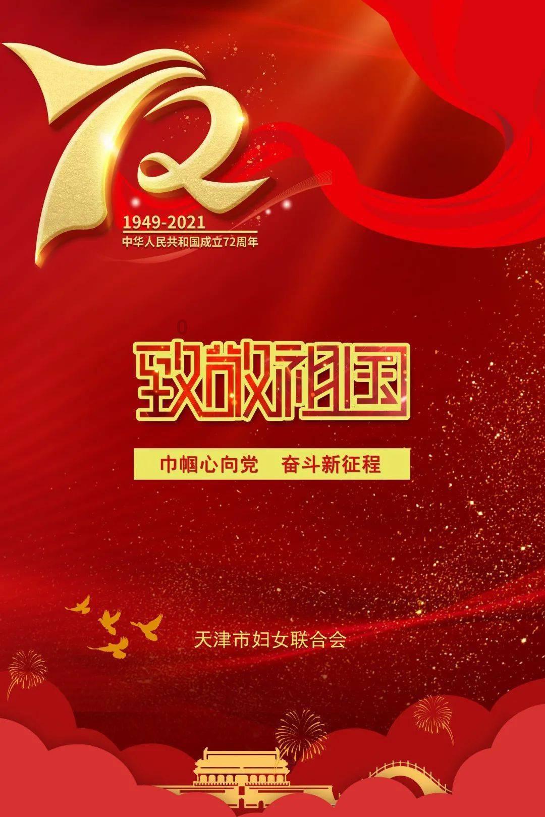“订婚强奸案”男方要求女方结婚或退彩礼 律师解读:应支持返还彩礼