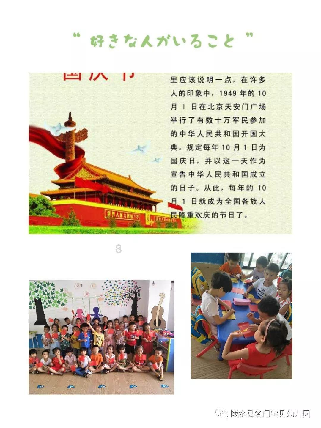 美图秀秀下载2023最新版