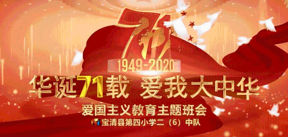 宁德时代:2023年净利同比预增38.31%-48.07%