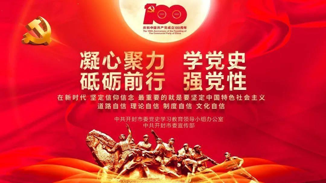 公主权力游戏换装