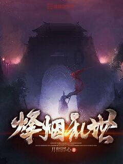 武侠拼图