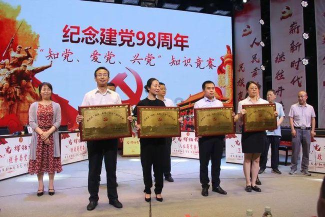 时代相交之际,大师投湖自尽,一封遗书带来百年谜团