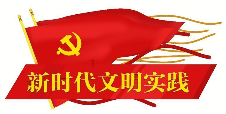 国金证券：美联储缩表的终点有多远？